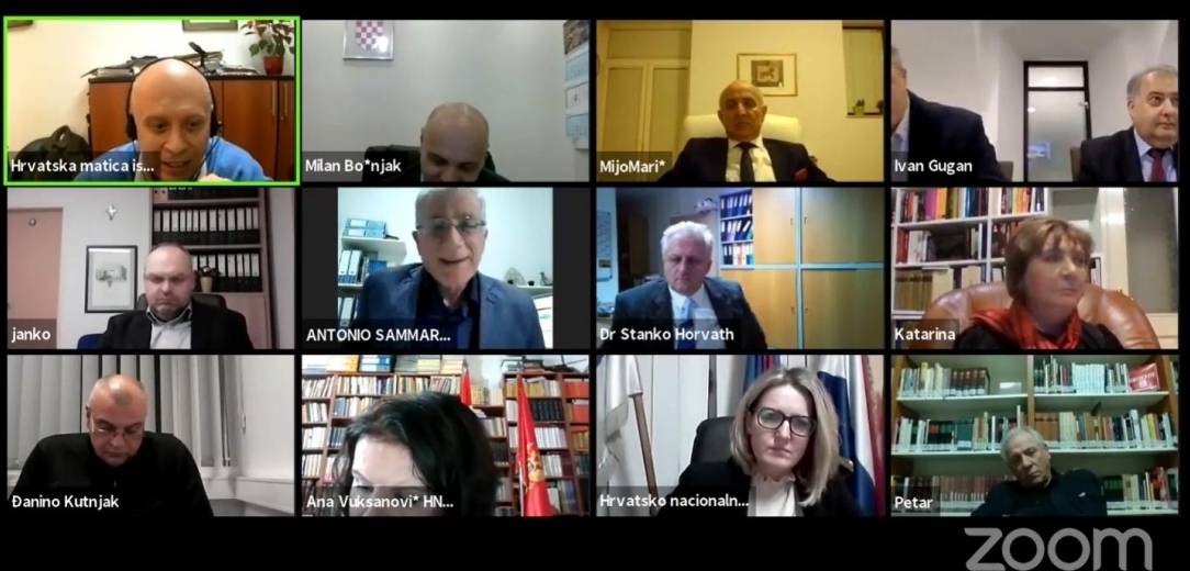Održana konferencija „Republika Hrvatska i projekti hrvatskih manjinskih zajednica - spone koje nas povezuju“