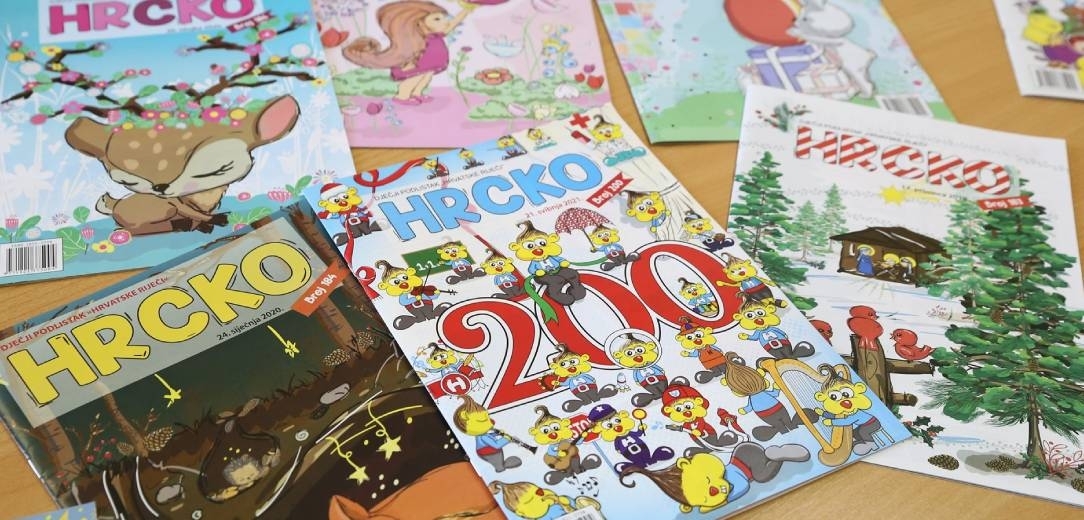 200. broj „Hrcka“