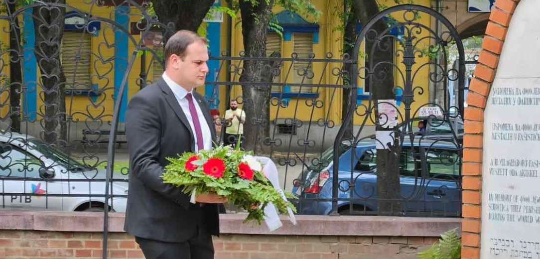 Obilježena 79. godišnjica deportacije Židova