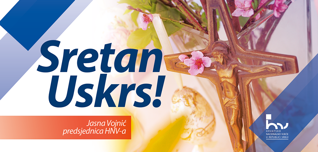 Uskrsna čestitka predsjednice HNV-a Jasne Vojnić