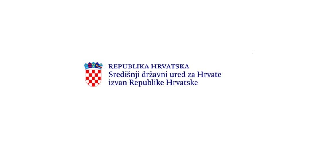 Odluka o dodjeli financijske potpore za posebne potrebe i projekte od interesa za Hrvate izvan Republike Hrvatske