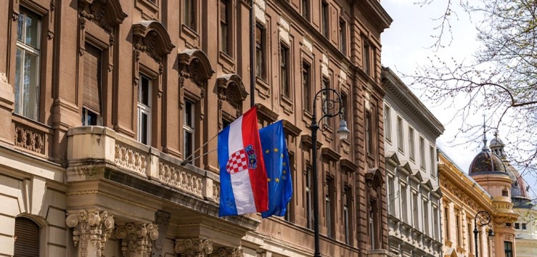 Objava biračima 