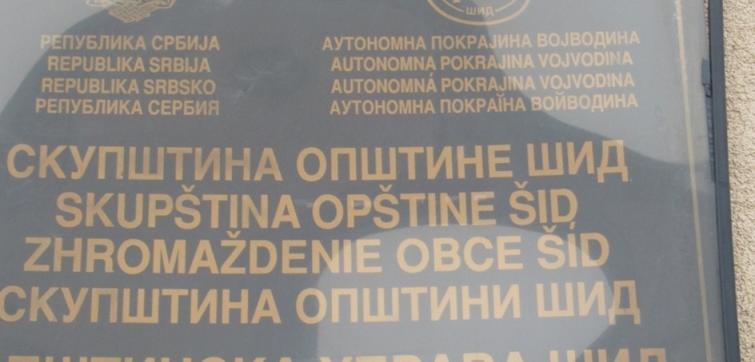 Ima prostora za napredak