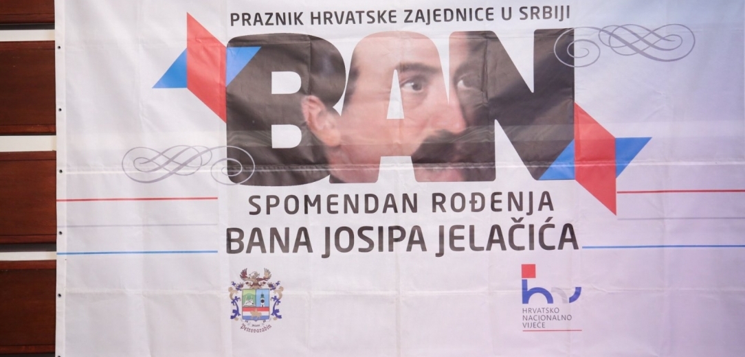 Obilježen praznik hrvatske zajednice - Dan rođenja bana Josipa Jelačića