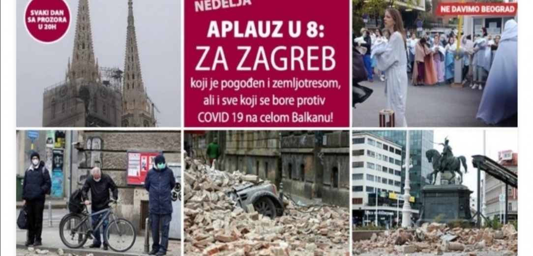 Podrška Zagrebu