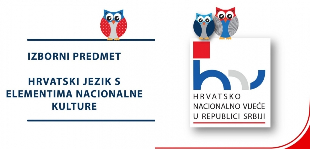 ​​​​​​​Održani sastanci u Somboru glede izbornog predmeta Hrvatski jezik s elementima nacionalne kulture 