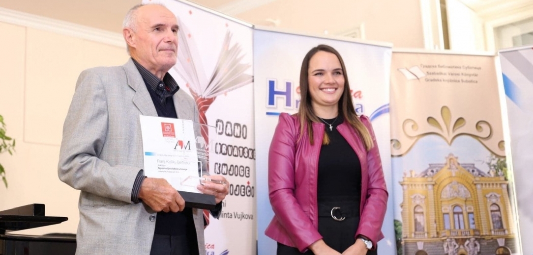 ​​​​​​​Uručene književne nagrade na Multimedijalnoj večeri u okviru manifestacije Dani hrvatske knjige i riječi